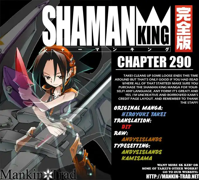 Shaman King Chapter 290 1